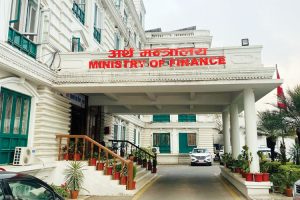 यो वर्ष एक खर्ब २० अर्ब राजस्व वृद्धि