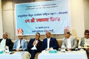 डिप बोरिङलाई विद्युत् महसुल र न्यून भोल्टेजको समस्या