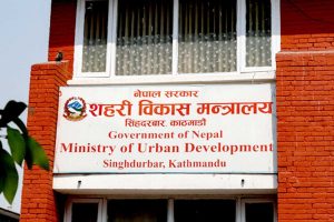 सहरी बिकास मन्त्रालयले बनायो एकै बर्षमा ११ हजार सुरक्षित संरचना