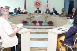 एमाले सचिवालय बैठक बस्दैँ, बिधान मस्यौदामा प्रारम्भिक छलफल हुने