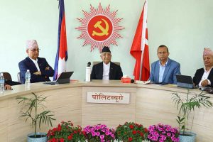 एमाले पोलिटब्यूरो बैठक शनिबार बस्ने गरी स्थगित