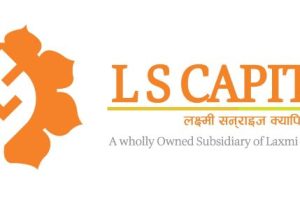 तीन म्युचुअल फण्डको नगद लाभांश घोषणा, ब्लुचिप फण्डको प्रतिफल सबैभन्दा उच्च