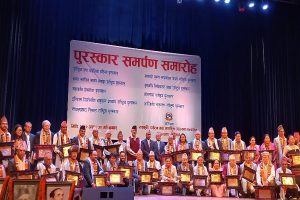 संस्कृति मन्त्रालयद्वारा विभिन्न विधाका पुरस्कारहरू प्रदान