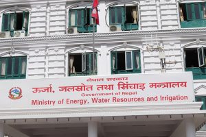 कोशी प्रदेशमा संघीय उर्जा जलस्रोत तथा सिँचाइ मन्त्रालय अन्तरगतका चारवटा आयोजनाहरु सञ्चालन