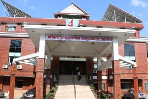 घुससहित नापी कार्यालय काठमाडौंका कर्मचारी पक्राउ, कार्यालय प्रमुखको फोन कार्यालय सहयोगीसँगै