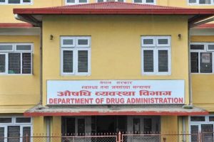 बिरामीको स्वास्थ्यमाथि गम्भीर लापर्बाही