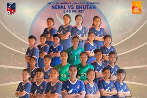 नेपाली महिला फुटबल टोली आज भुटानसँग भिडदैँ