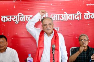 माओवादी केन्द्रले आर्थिक उत्पादनको अभियान चलाउने