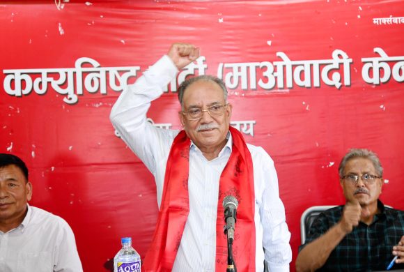 माओवादी केन्द्रले आर्थिक उत्पादनको अभियान चलाउने