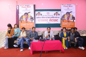 खोटाङ कलाकार समाजको आयोजनामा प्राज्ञ संगीतकार शान्तिराम राईको एकल साङ्गीतिक साँझ हुने