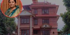 विद्या भण्डारीको सम्पर्क कार्यालय उद्घाटन आज