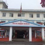४५ वटा शैक्षिक परामर्श केन्द्र बन्द गर्न चितवन प्रशासनको निर्देशन