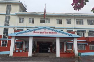 ४५ वटा शैक्षिक परामर्श केन्द्र बन्द गर्न चितवन प्रशासनको निर्देशन