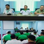 सिटिजन्स बैंकको कोसी लिडरसिप सेमिनार
