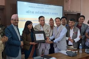 नीलकण्ठ नगरपालिका देशकै उत्कृष्ट