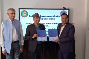 शैक्षिक गुणस्तर उकास्न काठमाडौं विश्वविद्यालय र एभरेष्ट स्कुलबीच समझदारी पत्रमा हस्ताक्षर