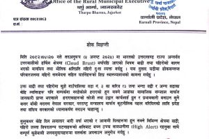 भारत उत्तराखण्डको बाढीपहिरोमा १८ जना नेपाली सम्पर्कविहीन