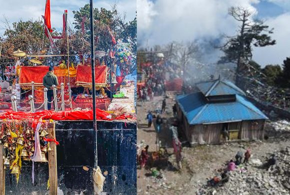 कार्तिक ०७ गतेदेखि १३ गतेसम्म कस्तो रहला तपाईको भाग्य, हेर्नुहोस् राशिफल