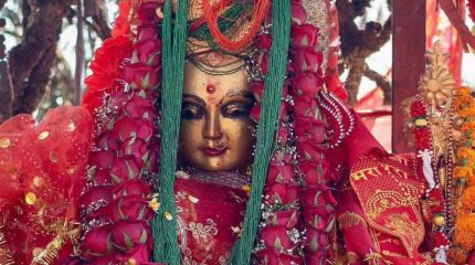 आजको राशिफल ~वि.सं. २०८२ फाल्गुन २५ गते सोमवार : श्री पाथिभरा देवीकाे कृपाले यी राशिहरूकाे चम्किनेछ भाग्य