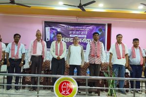 डा.  साहको ‘गर्भको गर्व’ पुस्तकमाथि विराटनगरमा संवाद
