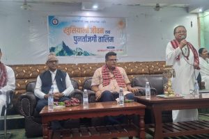 महानगरका जनप्रतिनिधि र कर्मचारीलाई खुसीयाली तथा पुनर्ताजगी तालिम