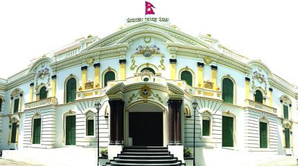 अनुमति नलिएका क्यासिनोले विदेशी मुद्राको कारोबार गर्न नपाउने