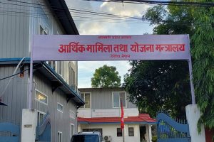 प्रहरी कार्यालयलाई ८५ वटा मोटरसाइकल दिने बागमती प्रदेश सरकारको निर्णय