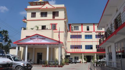 विराटनगर महानगरमा घर निर्माणमा कडाइ ः नाला जाम र सडक क्षति रोक्न ७ बुँदे मापदण्डअनिवार्य