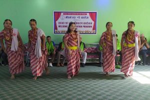 मोर्डन एरामा अभिमुखीकरण सम्पन्न