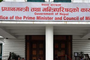 जेनजी प्रदर्शनबाट प्रभावित व्यवसायीका लागि राहत प्याकेज, टुक्रे आयोजना रोक्ने निर्णय