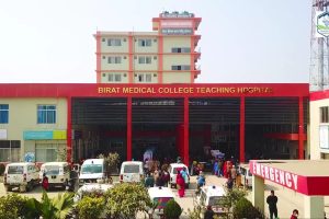 विराट मेडिकल कलेजका नर्सहरूको आन्दोलनले अस्पतालको सेवा प्रभावित