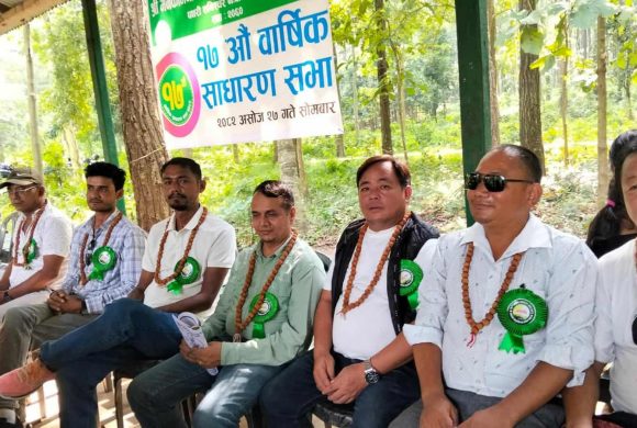 मनकामना सामुदायिक वनको १७ औं साधारण सभा सम्पन्न