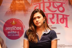 ‘वरिष्ठ बलराम’मा दयाहाङ राई र विजय बरालसँगै देखिने को हुन् समृद्धि अर्याल ?