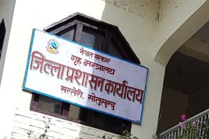 जिल्ला प्रशासन कार्यालय सोलुखुम्बुमा चाप बढ्यो