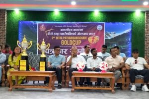 कार्तिक १५ गतेदेखि दोस्रो इन्ट्रा पथरी शनिश्चरे गोल्डकप सुरु हुने