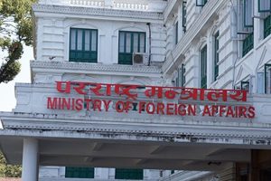 नेपालद्वारा शान्ति सम्झौताको स्वागत