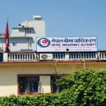 तेइस अर्ब २२ करोड बराबरको बीमा दाबी, एक अर्ब ५८ करोड भुक्तानी