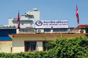 तेइस अर्ब २२ करोड बराबरको बीमा दाबी, एक अर्ब ५८ करोड भुक्तानी