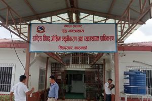 बाढी पहिरोबाट घर गुमाएकालाई बसोबासको व्यवस्था सरकारले मिलाउने