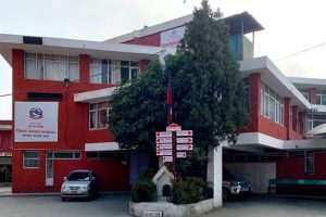 काठमाण्डौमा भाेलि र्‍याली, सभा र प्रदर्शन गर्न रोक