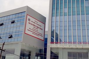 असोज १८-२० सम्म विशेष सतर्कता अपनाउन अनुरोध