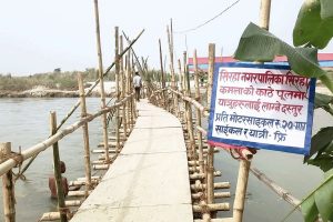 कमलामा १४ वर्षदेखि पुल अलपत्र, काठेपुल तरेबापत २० रुपैयाँ शुल्क