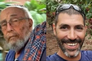 हमासले फिर्ता गरेका दुई जना बन्धकको शवको पहिचान खुल्यो