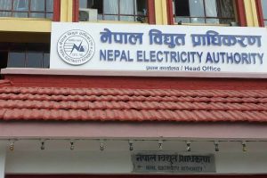 प्राधिकरणले काट्यो थप १८ उद्योगको बिजुली