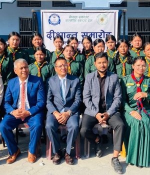 वाल्मीकि स्काउट दलको दीक्षान्त सम्पन्न