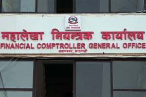 सरकारको नगद मौज्दात ६५ अर्ब ८१ करोड