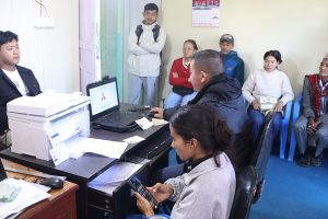 ताप्लेजुङमा एक हजार चार सय नयाँ मतदाता थपिए