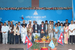 रास्वपाको विस्तारित बैठकमा कावा सभापति र महामन्त्रीको प्रतिवेदन प्रस्तुत