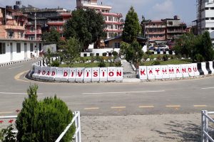 सडक डिभिजन कार्यालय काठमाडौँले २५ रुग्ण ठेक्का तोड्यो