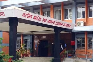 क्षतिको विवरण उपलब्ध गराउन सङ्घीय मामिला मन्त्रालयको आग्रह